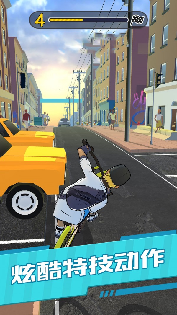 自行车特技模拟游戏截图4