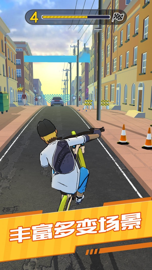 自行车特技模拟游戏截图5