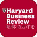 哈佛商业评论下载_哈佛商业评论官网版下载