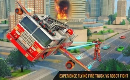飞行消防车游戏截图2